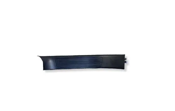 Mercedes-Benz GLE (W166 - C292) Rear sill trim cover A1666800104