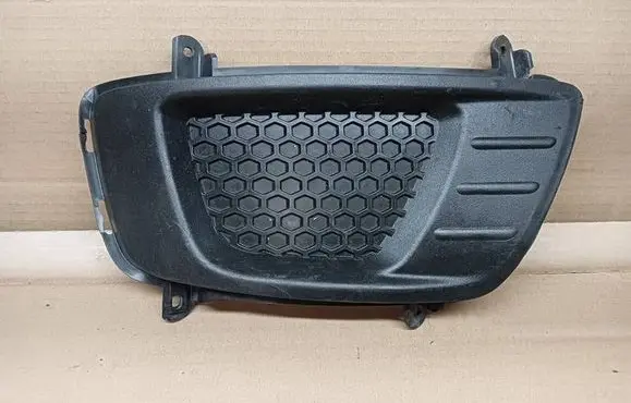 KIA Carens III Front bumper lower grill 865181D051