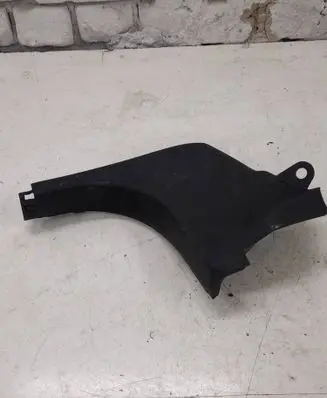 Renault Clio V Front sill trim cover 768365638r