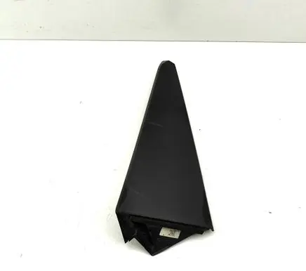 Skoda Enyaq iV Tailgate trim 5LG827931A