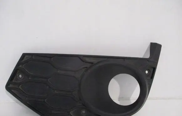 Iveco Daily 6th gen Front fog light trim/grill 5801562216