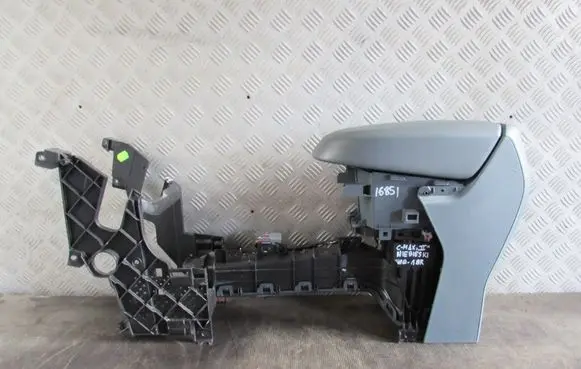 Ford C-MAX II Armrest AM51R044H60C
