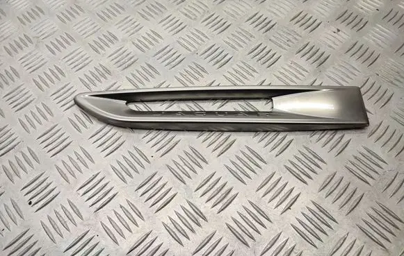 Jaguar XF X260 Fender grill 
