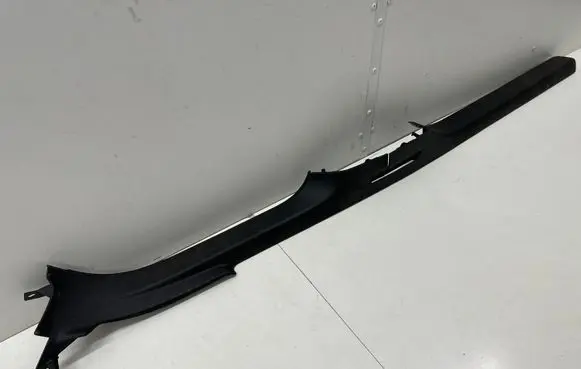 Volkswagen Jetta VI Front sill trim cover 5C6853371