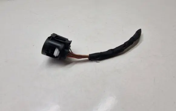 BMW X3 G01 Other wiring loom 7519285