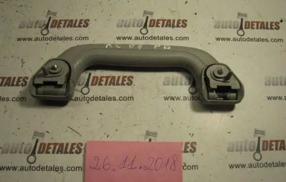 Honda Accord Front interior roof grab handle