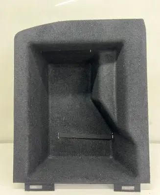 Jaguar F-Type Trunk separation EX5345026DE8PVJ