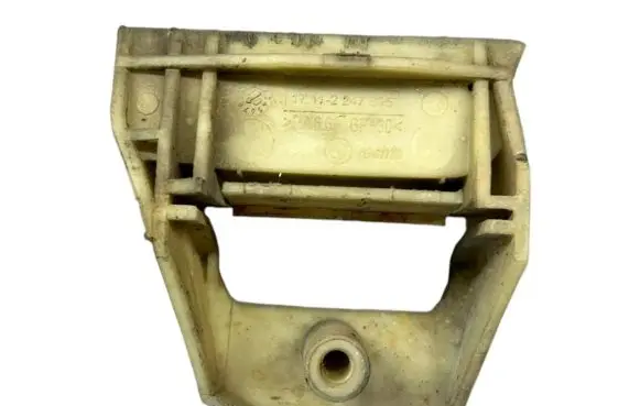 BMW 5 E39 Radiator mount bracket 2247895