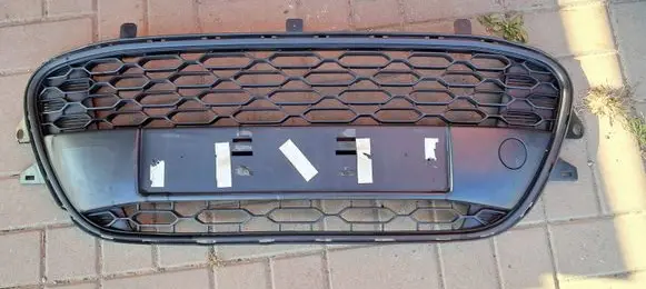 Citroen C3 Front bumper lower grill 9685360077