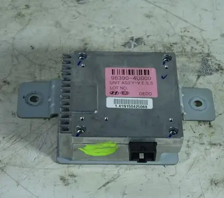 KIA Optima Engine control unit/module 96390-4U000
