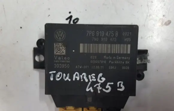 Volkswagen Touareg II Parking PDC control unit/module 7P6919475B