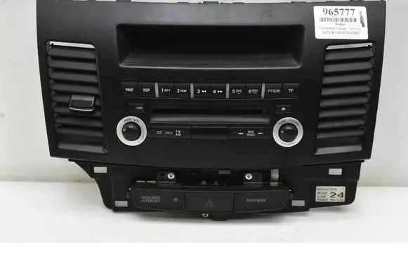Radio/CD/DVD/GPS head unit