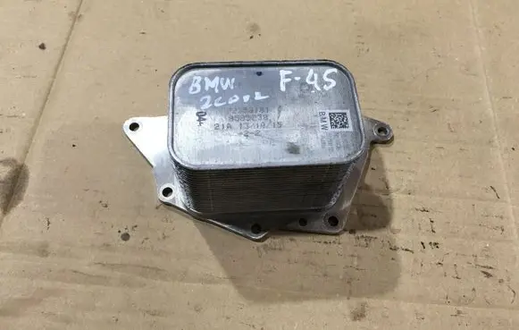 Engine oil radiator