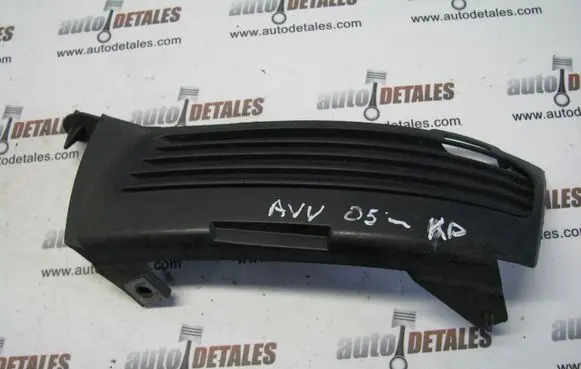 Toyota Avensis Verso Front bumper lower grill 5212844060