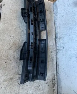 Skoda Karoq Trunk/boot sill cover protection 575863459