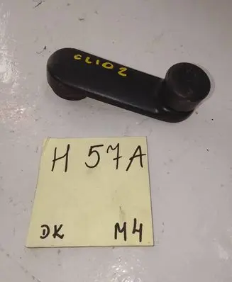Renault Clio II Front door window winding handle 8542582