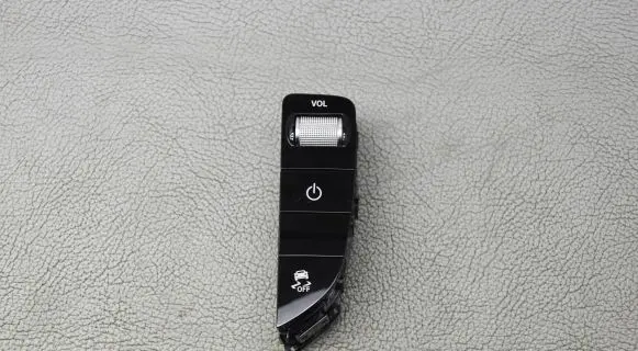 Mercedes-Benz GLC X253 C253 Other switches/knobs/shifts A2539055700