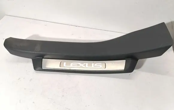 Lexus GS 250 350 300H 450H Rear sill trim cover 6794030060