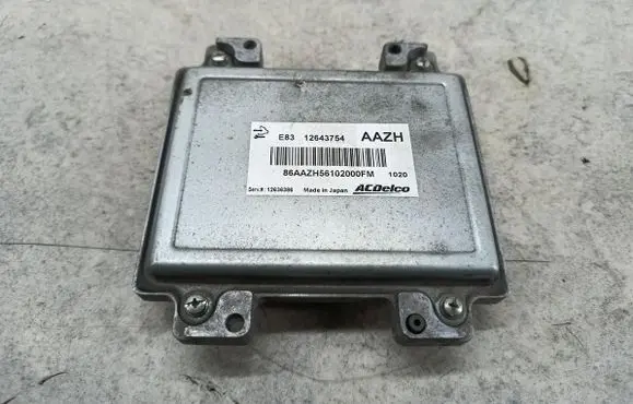 Opel Meriva B Engine control unit/module ECU 12643754