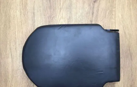 Armrest