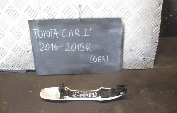 Toyota C-HR I Loading door exterior handle/bracket 
