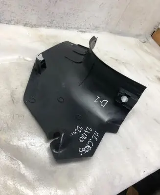 Mitsubishi Eclipse Cross Foot area side trim 7217a180