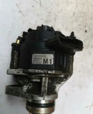 Mazda Demio High voltage ignition coil T2T60572