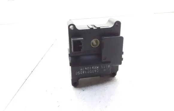 Intake manifold valve actuator/motor