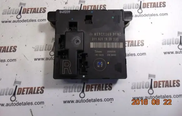 Mercedes-Benz E W211 Door control unit/module A2118201626