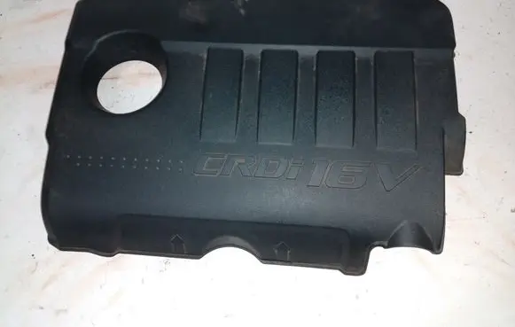 KIA Sportage Engine cover (trim)