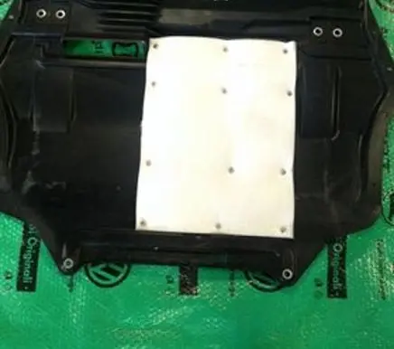 Skoda Yeti (5L) Engine splash shield/under tray 5C6825902A