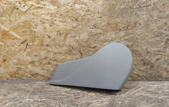 Seat trim