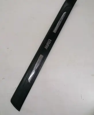 BMW 7 E65 E66 Front sill trim cover 8223552 7051872