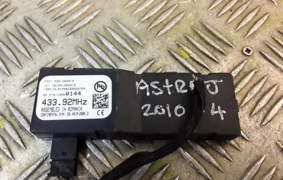 Door central lock control unit/module