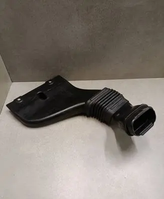Air intake duct part