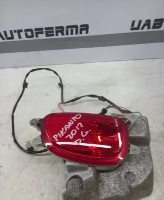 KIA Picanto Rear tail light reflector 924061Y1