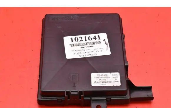 Engine control unit/module ECU