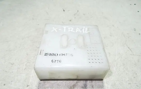 Door central lock control unit/module