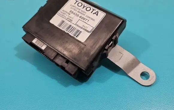 Toyota Land Cruiser (J200) Central body control module 89430-60071 IMPRK1429770