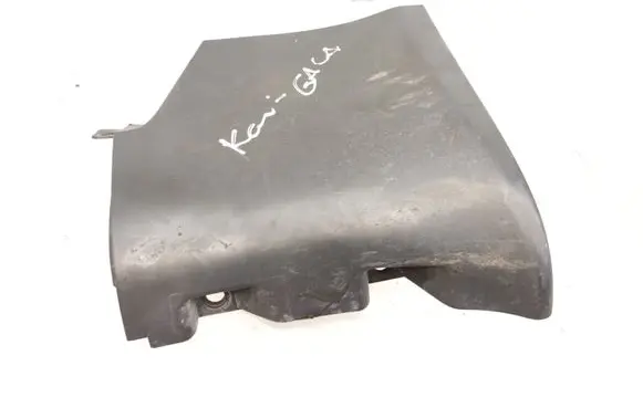 Audi A6 S6 C5 4B Side skirt rear trim 4B0853579