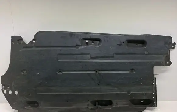 Peugeot 5008 II Side bottom protection 9832617680