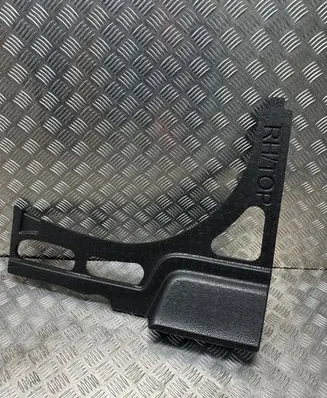Opel Insignia B Other trunk/boot trim element 13486757