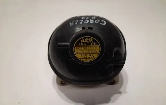 Toyota Corolla E120 E130 Coolant expansion tank/reservoir