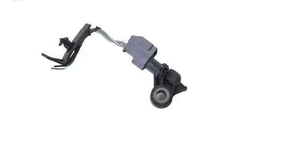 Jaguar F-Pace Airbag deployment crash/impact sensor FK7214B006AA
