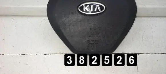 KIA Ceed Steering wheel airbag 1H56900010