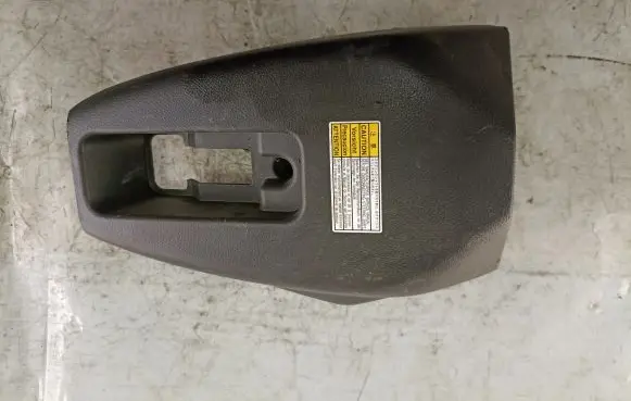 Suzuki Grand Vitara II Steering wheel column trim 4842165J00
