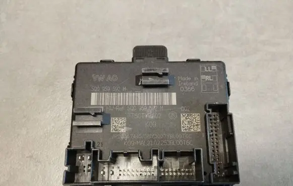 Volkswagen Touran III Door control unit/module 5Q0959592M