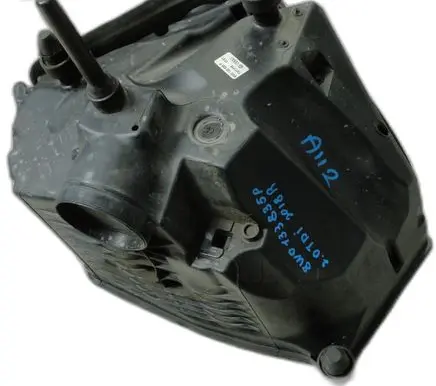 Audi A4 S4 B9 Air filter box cover