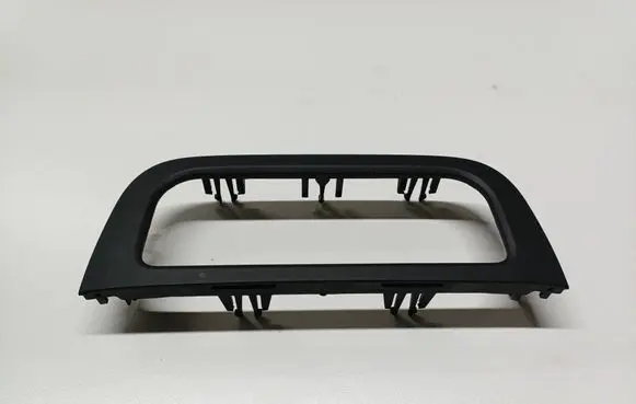 Seat Alhambra (Mk2) Climate control/heater control trim 7N0820073