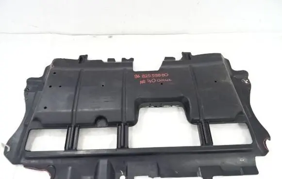 Citroen DS3 Engine splash shield/under tray 9682559380